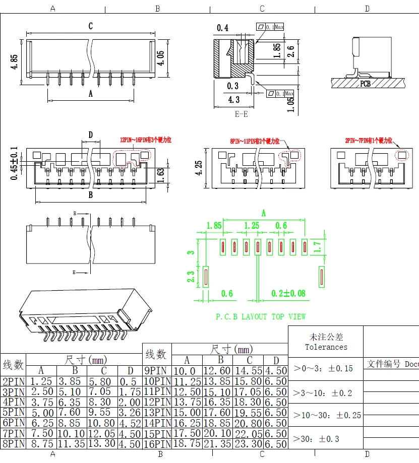10 шт./SM02B-GHS-TB SM03B-GHS-TB SM04B-GHS-TB SM05B-GHS-TB SM06B-GHS-TB SM07B-GHS-TB SM08B-GHS-TB SM09B-GHS-TB разъем