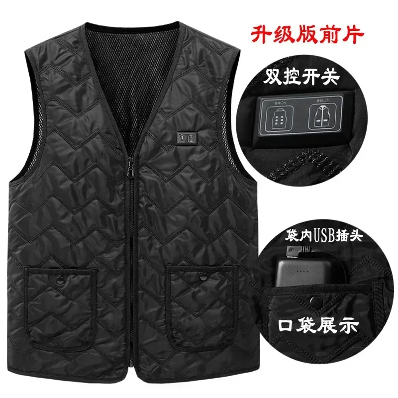 8 area USB Smart Heat Vest  Men Women Winter Outdoor cycling  Mountaineering Hiking Travelling Hooded Waistcoat