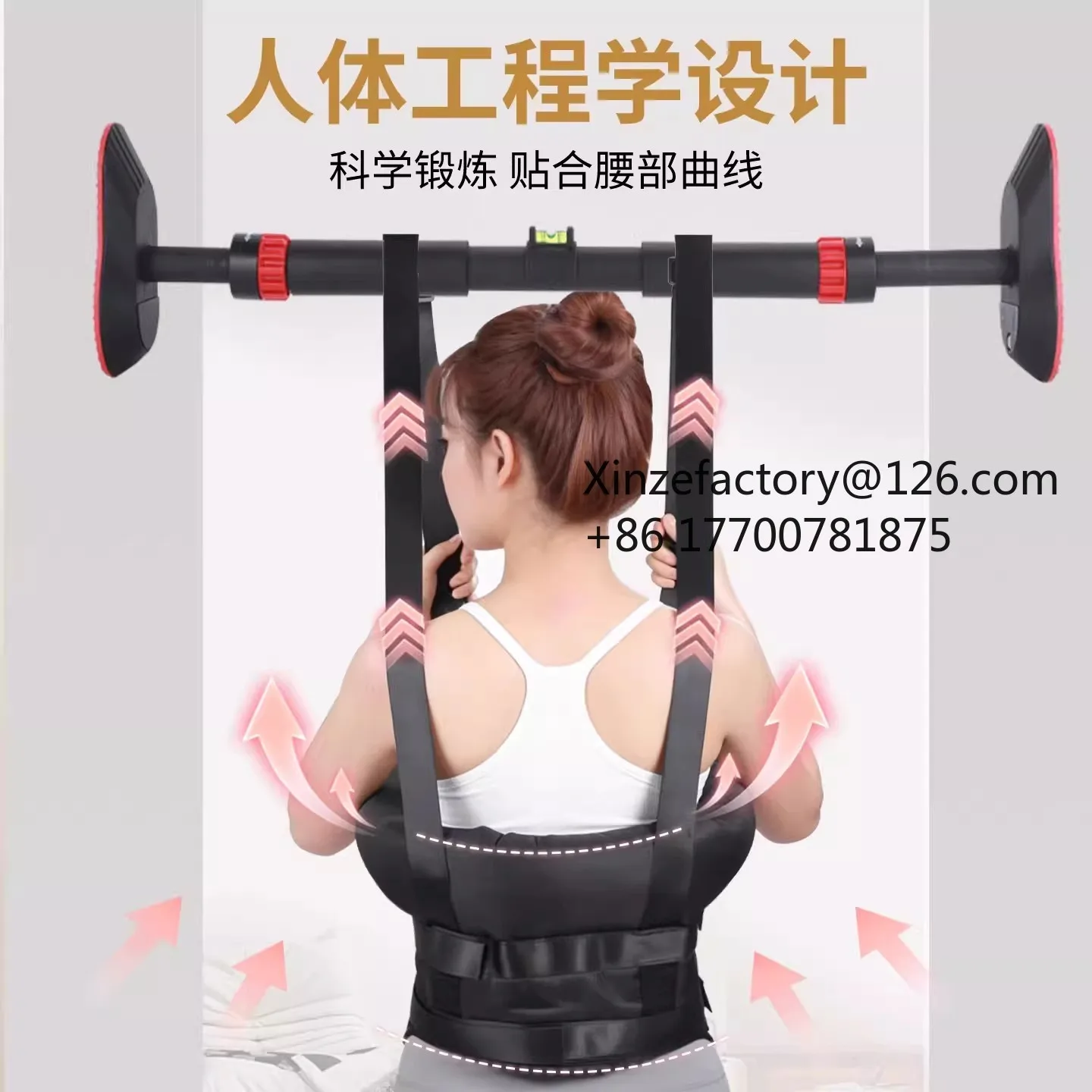 Factory Direct 2026 Top Rated All-in-One Lumbar Traction Belt Household Hangers Stretching Traction Scoliosis Waist Protrusion