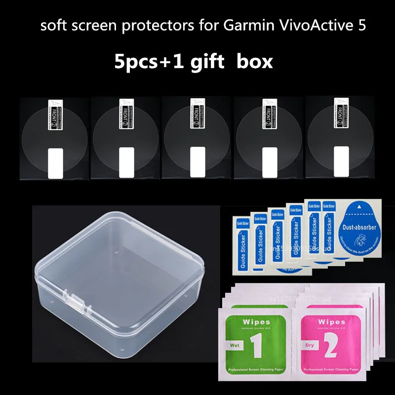 5 Packungen HD Displays chutz folie für Garmin vivo Active 5 3D gebogene Schutz folien