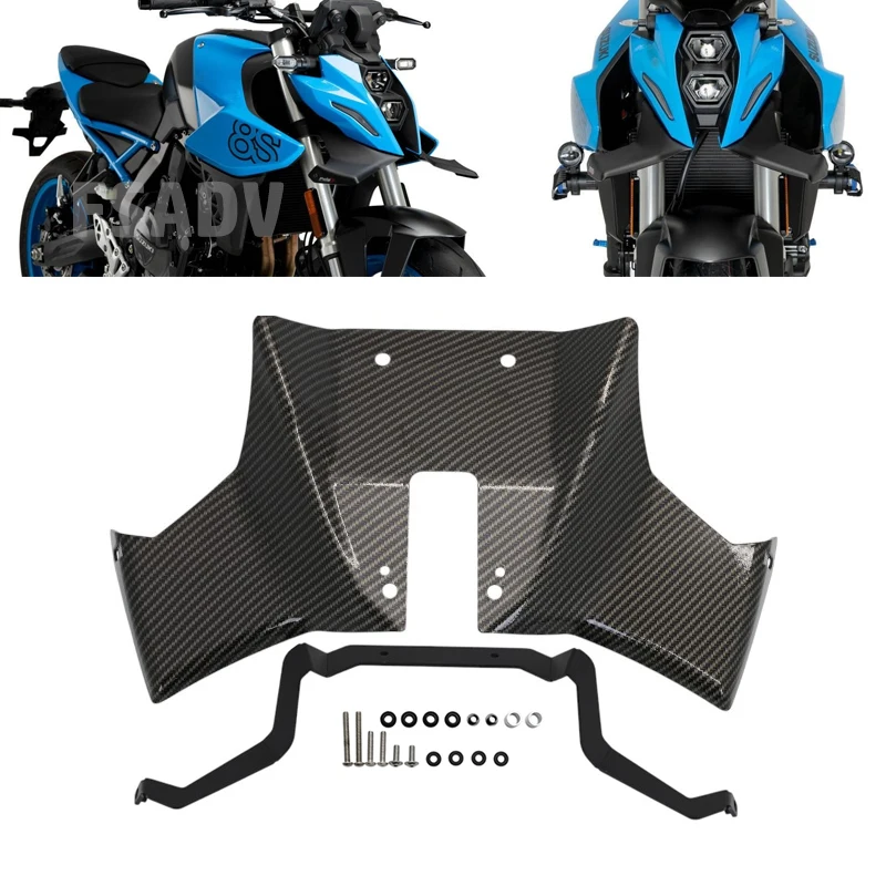 

Для Suzuki GSX-8S GSX8S 2023 2024 2025 мотоциклетное крыло переднего колеса, клюв, носовой конус, удлинитель, капот, спойлер, крышка
