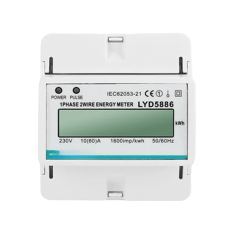 

Single-phase guide rail meter LCD display anti-theft electricity meter 220V smart meter