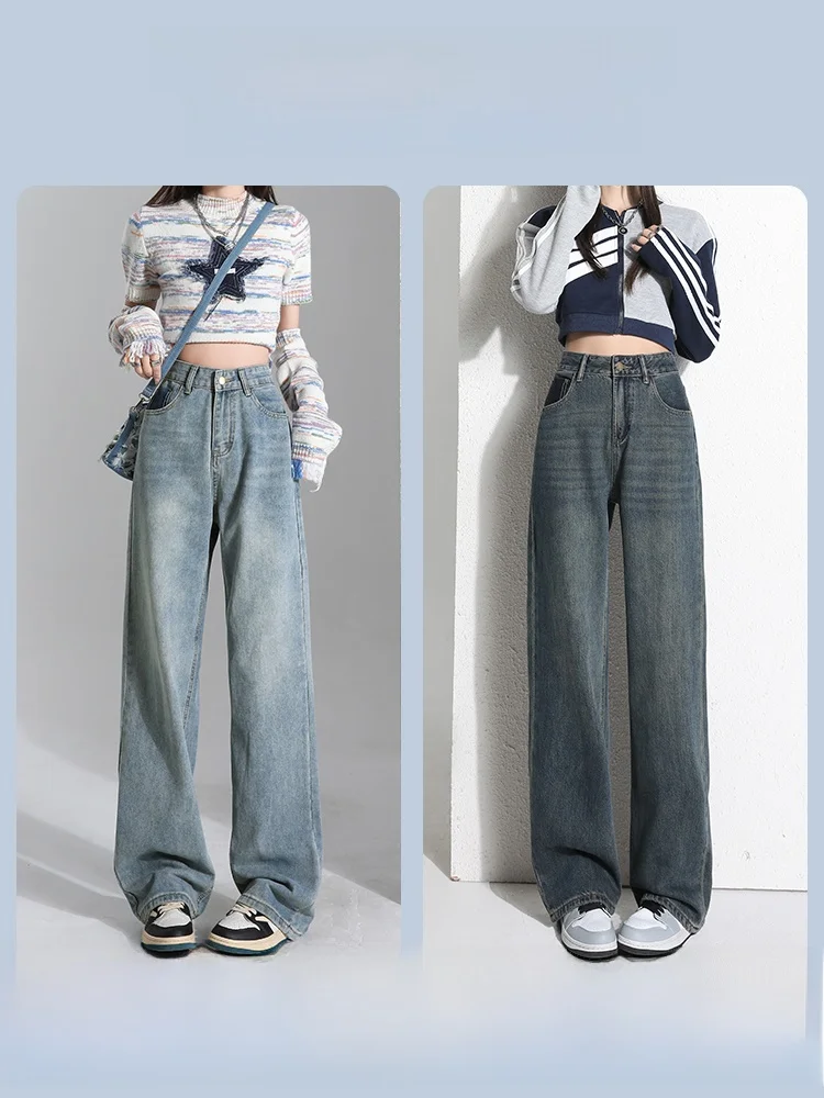 Hochgeschnittene Weite Jeans für Damen, Loose Fit, Farbblock-Design, Frühling 2024, Lange Hose mit Geradem Schnitt für Junge Frauen