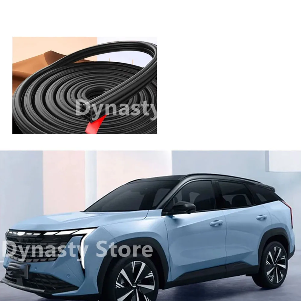 

The Door Sealing Strip Is Suitable For Geely Boyue Atlas Car Sound Insulation Whole Car Dustproof Decoration Accessories