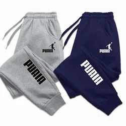 PUAIA-Pantalones deportivos con estampado para hombre, ropa holgada de Color liso para correr, otoño e invierno, novedad