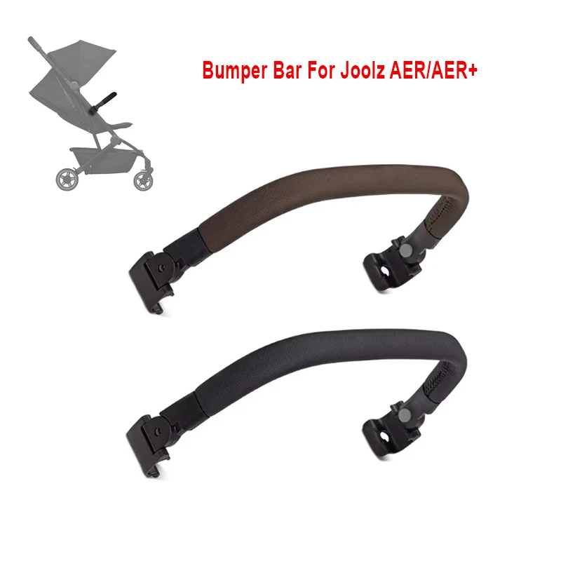 Joolz AER/AER+ Bumper Bar Stroller Accessory Not Compatible with Joolz Aer2 - Safety Guardrail for Stroller