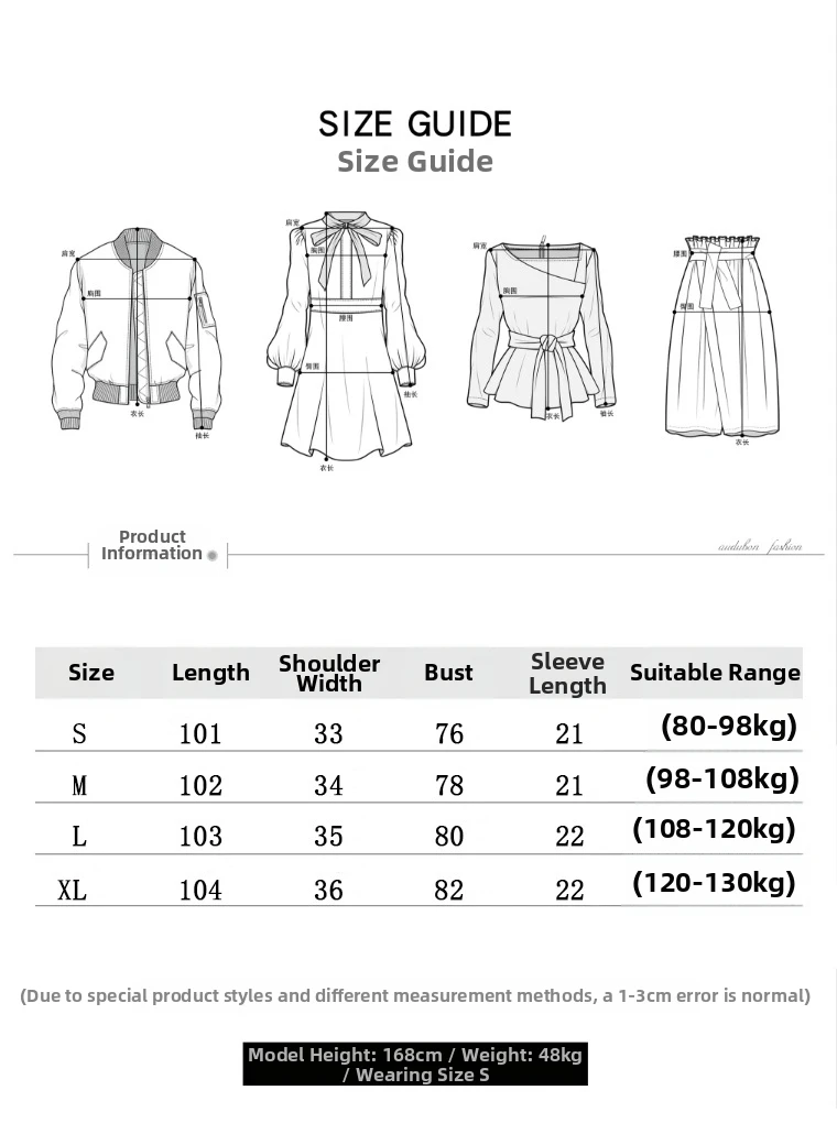 Xiaoxiangfeng Vestido de punto de seda de hielo para mujer de trece líneas por encima de la rodilla Falda larga de cola de pez negra a la cadera Vestido de verano