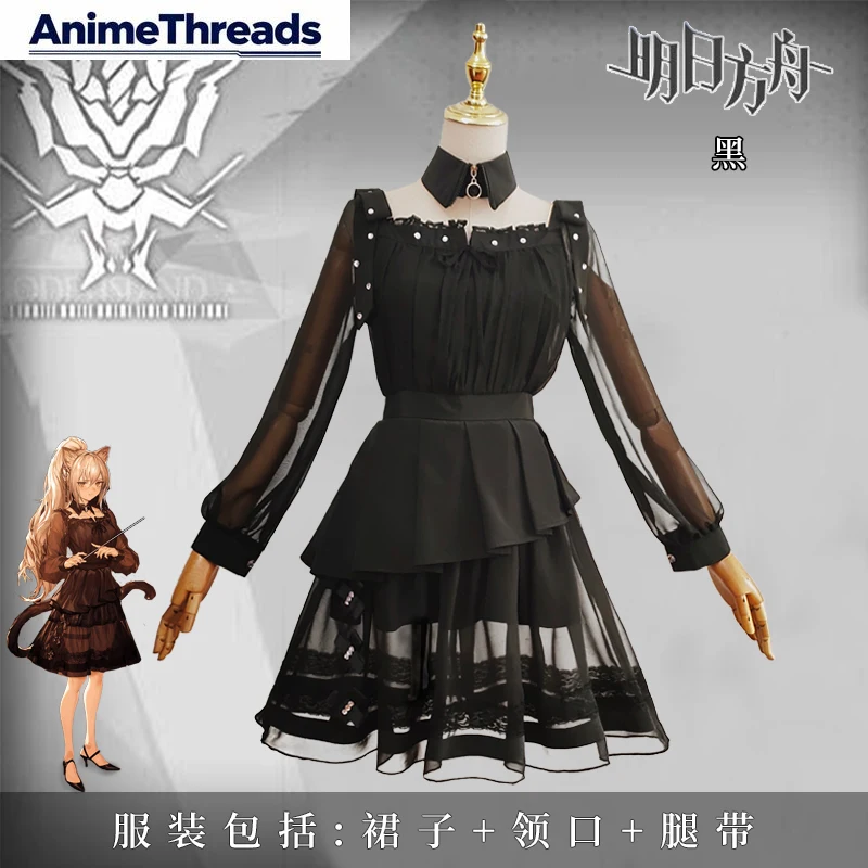 

Anime! Arknights Schwarz AMBIENCE SYNETHESIA Battle Suit Dress Uniform Cosplay Costume Halloween Party Outfit Women Dailydress