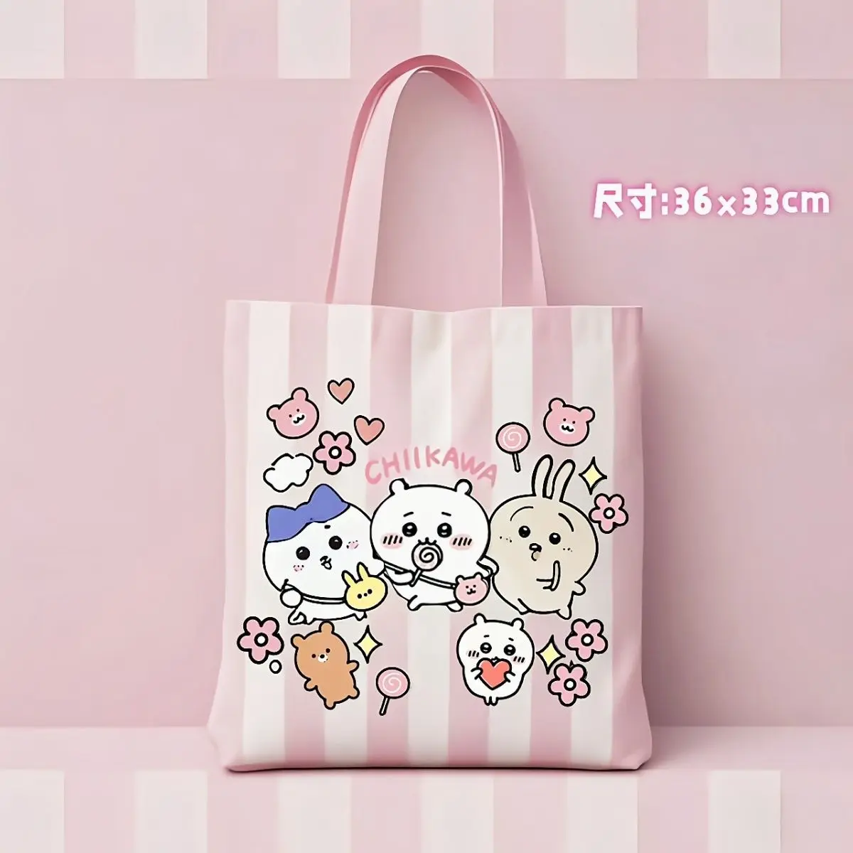 

Chiikawa Canvas Bag Cute New Large Capacity Shoulder Handbag for Girls Students Tutoring School Supplies Storage Tote Gift Toys