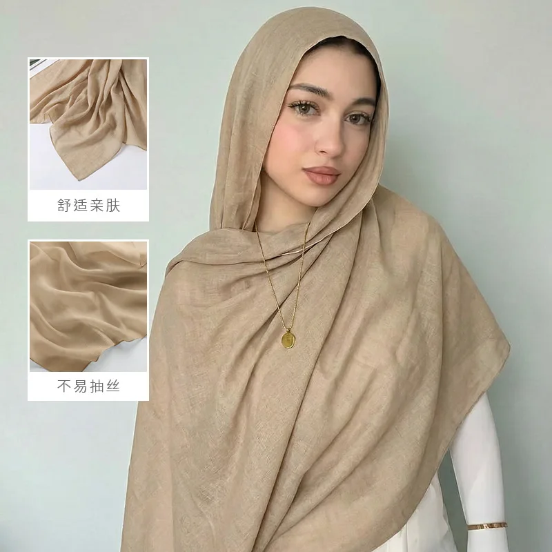 New style fringed single-color rayon breathable shawl, solid color scarf, headscarf, Malaysian soft scarf