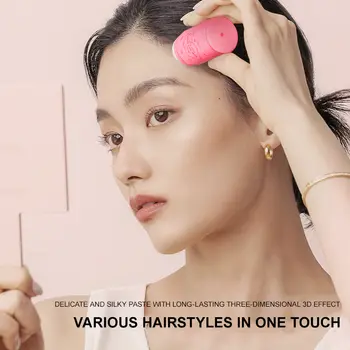 O'CHEAL 40g vlasový voskový krém v tyčince, vlasový artefakt, úprava poškozených vlasů, krém na vlasy, lak na vlasy, fixační vosk, anti-frizz tělový krém v tyčince 8 nejlepší prodej voskové tyčinky na vlasy - №7