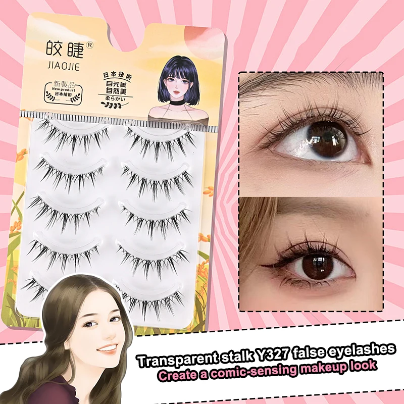 مجموعة رموش صناعية منفوشة لتمديد رموش واحدة، لمسة نهائية منفوشة وناعمة وطبيعية #3