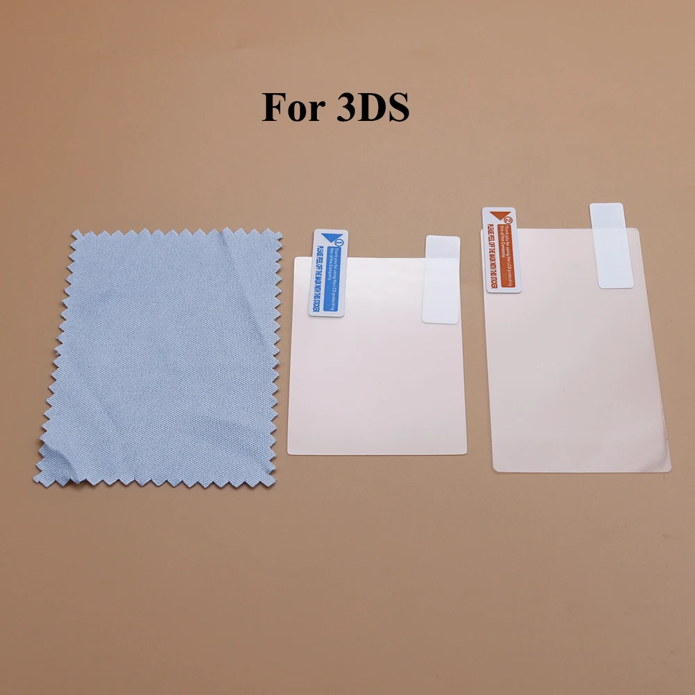 غشاء حماية واضح HD لـ DS Lite ، NDSL ، واقي شاشة LCD ، 2DS ، 3DS XL ، أسفل علوي ، مجموعة واحدة ، جديد