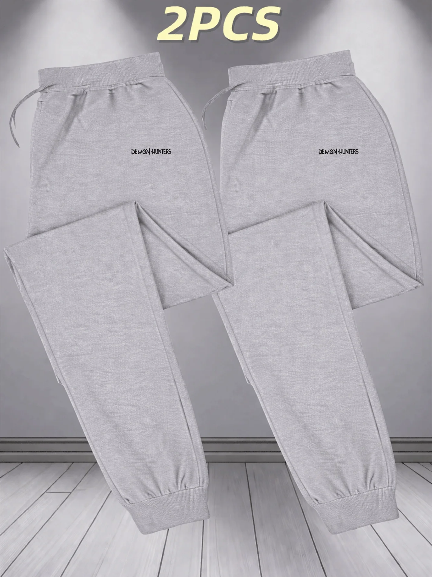 2PCS Men's Trendy Casual Joggers, Soft Skin-Friendly Breathable Fabric, Loose Style Sports Trousers For Running Workout