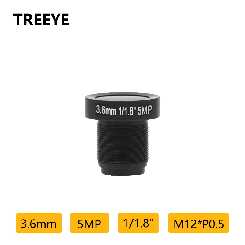 

HD 5.0Megapixel 3.6mm Lens 1/1.8" 5MP CCTV Lens F2.0 M12 Video Surveillance Camera lens Face Recognition Lens CCTV Accessories