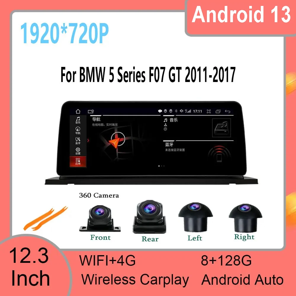 

12.3 Inch Android 13 For BMW 5 Series F07 GT 2011-2017 CIC NBT System Car multimedia Player Navigation GPS Stereo Head unit 4G