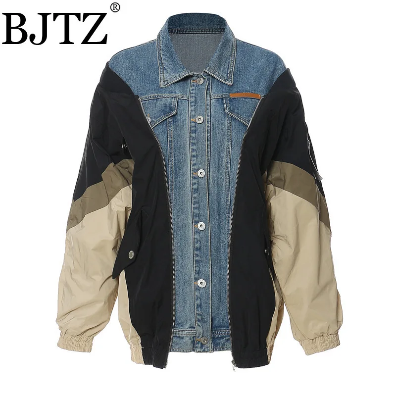 

BJTZ Personalized Niche Denim Patchwork Contrasting Color Designer Loose Fit Jacket For Women 2025 Fashion Casual Jackets Top
