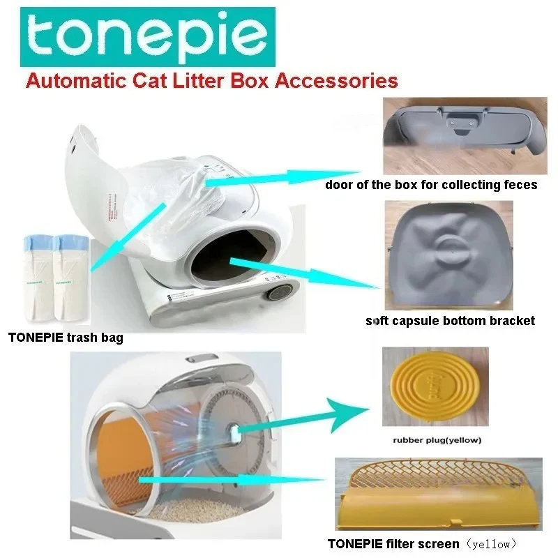 Tonepie Smart Cat Litter Box Accessories Silicone Cat Litter Mat Collecting Toilet Door Garbage Bag Rubber Plug Closed Dedicated