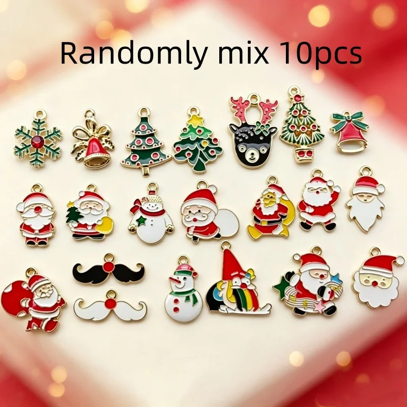 10pcs Christmas Drip Oil Alloy Pendant Santa Claus Christmas Tree Snowman Bell Pendant DIY Making Accessories.