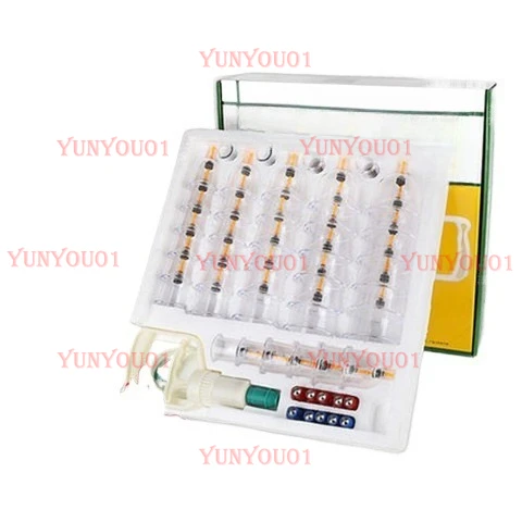 

Household Cupping Machine Set