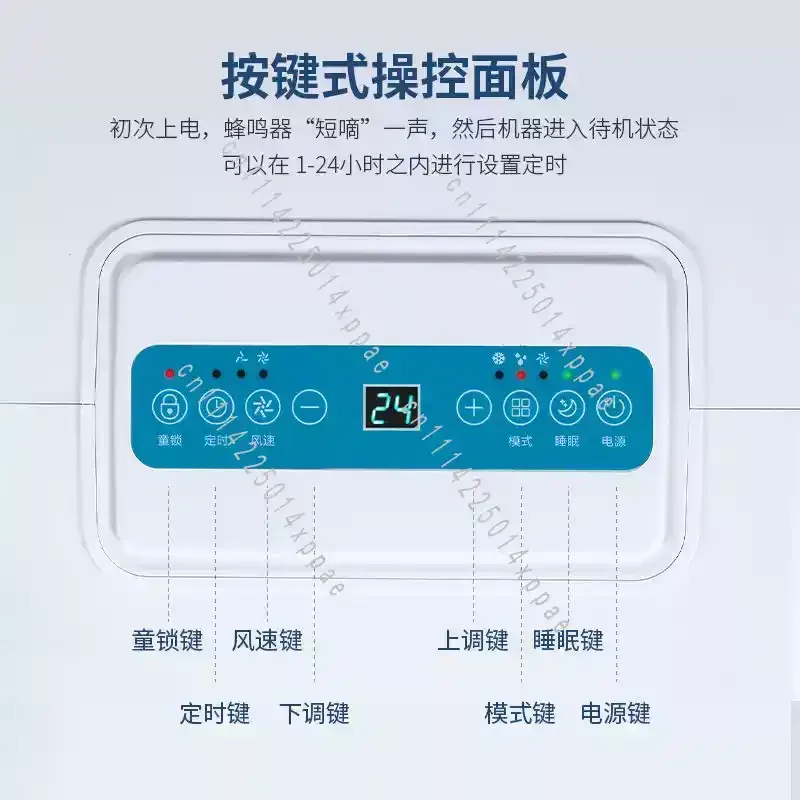 Car Camping Tent Air Cooler, Mini Portable Air Conditioner With Compressor, No Outdoor Unit Self-Contained AC for Outdoor