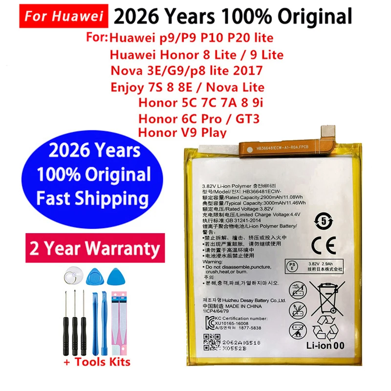 2026 Years Original…