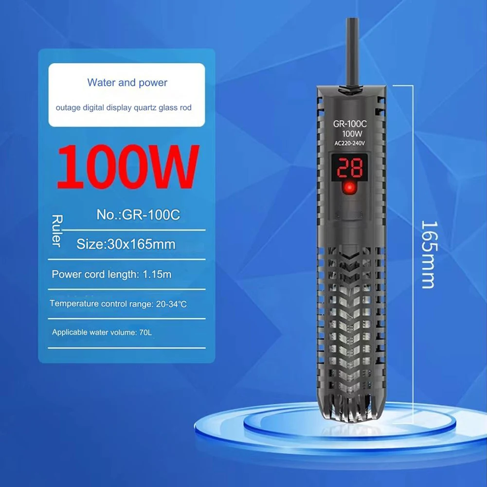 50/100/200/300W Digital Submersible Aquarium Water Heater Fish Tank Thermostat Constant Temperature Aquarium Heater