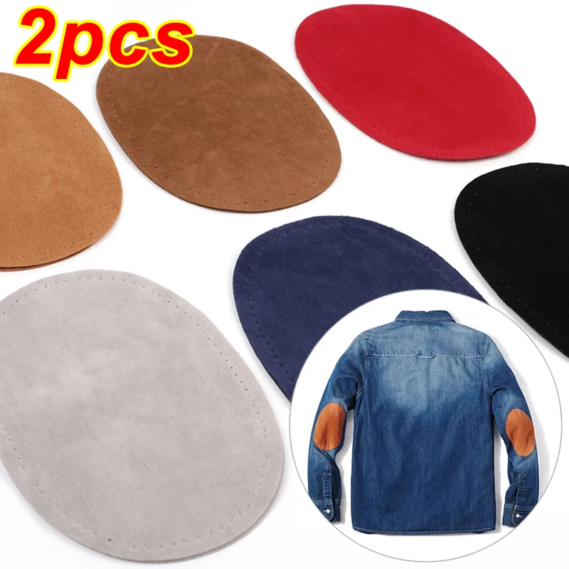 2 buah/set tambalan pakaian berbentuk Oval Universal warna polos kulit PU siku lutut perbaikan aksesori jahit coklat biru hitam