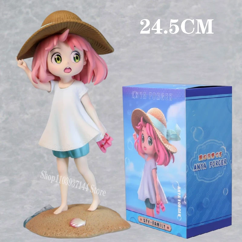 

24.5cm Kawaii Anya Figurine Toys Summer Decor Doll Spy×family Beach Figures Anya Forger Figure Anime PVC Collectible Model Gift