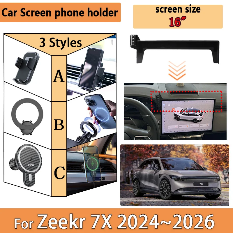 

For Zeekr 7X Car Phone Holder 2024 2025 2026 Compatible With Magsafe Screen Mobile Mount GPS Navigation Bracket Auto Accessories