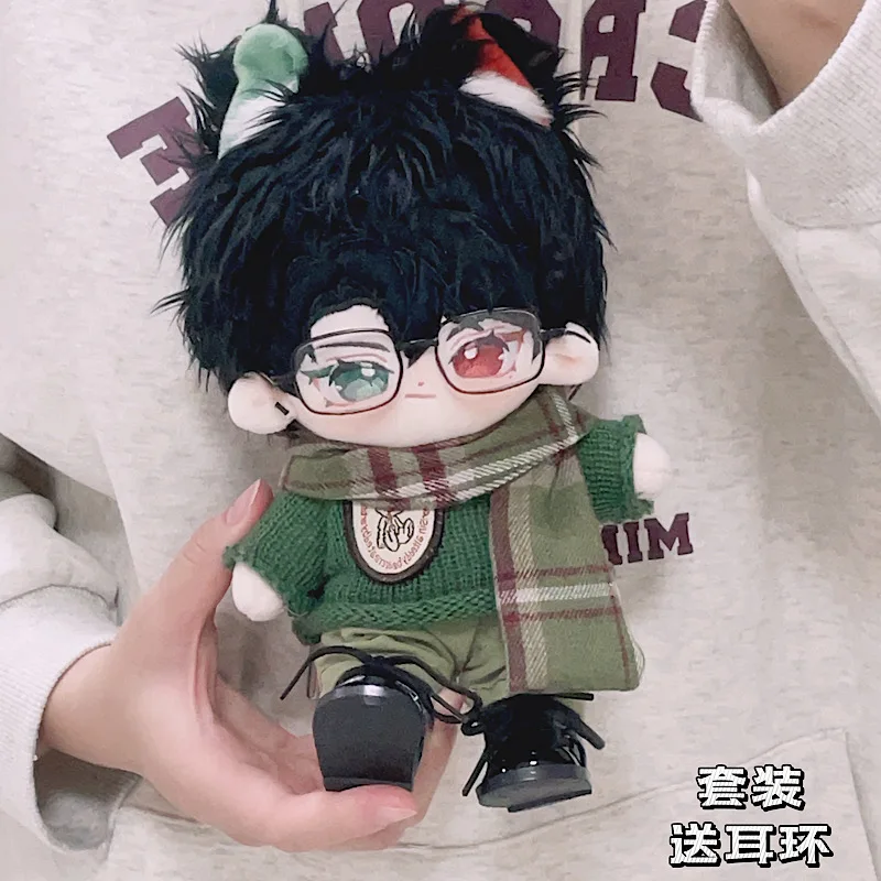 In Stock!!20cm Doll DIY Clothes Grass Green Scarf Green Sweater Gentleman Handsome Cool Clothes Cotton Doll Fat Body Can Wear