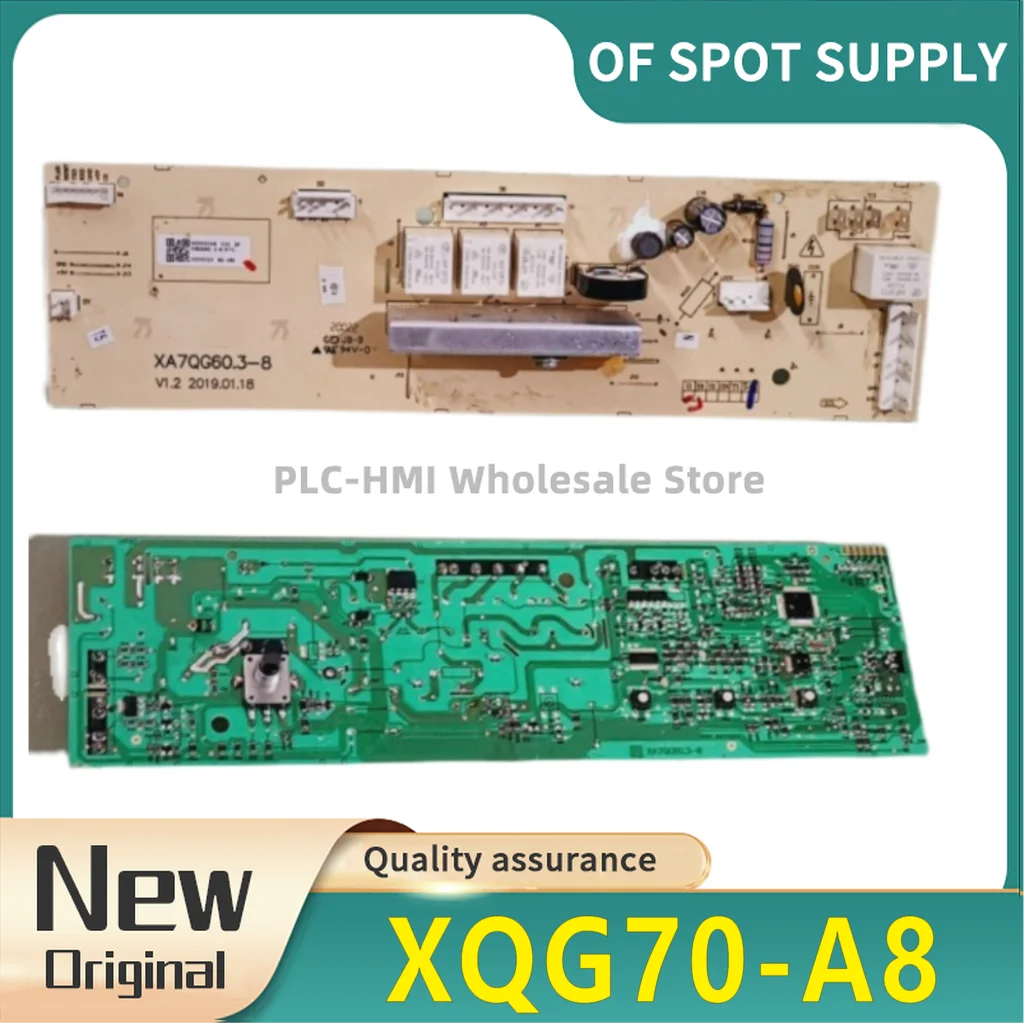 Suitable for washing machine board computer board XQG70-A8 GDW70A8 XA7QG60.3-8 motherboard