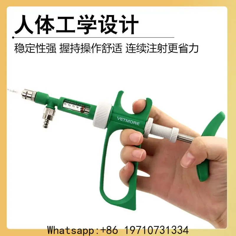 Generic Automatic Continuous Syringe – Adjustable Veterinary Vaccinator for Chickens, Ducks, Geese & Fish