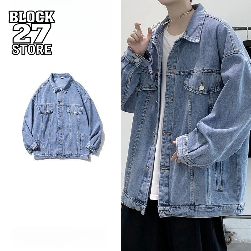 

Vintage Harajuku Denim Jacket Men Casual Turn Down Collar Streetwear Workwear Coat Loose Fit New Autumn Winter Fashion Top