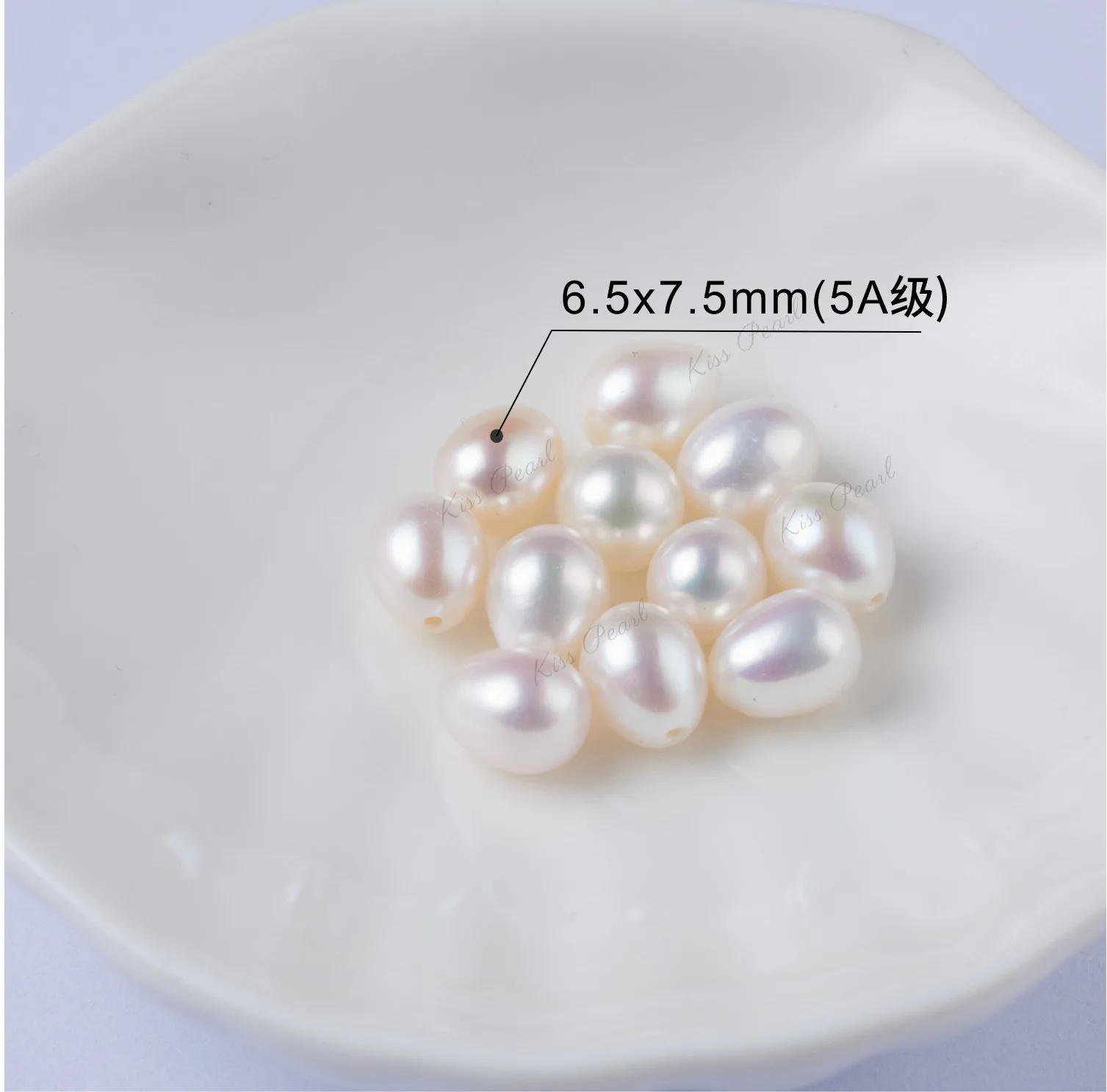 

Wholesale 6.5x7.5mm Natural Freshwater pearl Oval with Half Hole Beads Jewelry Necklace Earrings Accessories