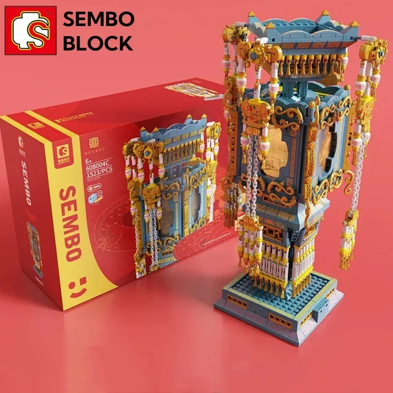 SEMBO Forbidden City palace lantern building blocks Chinese style ornaments difficult puzzle assembly model kawaii birthday gift