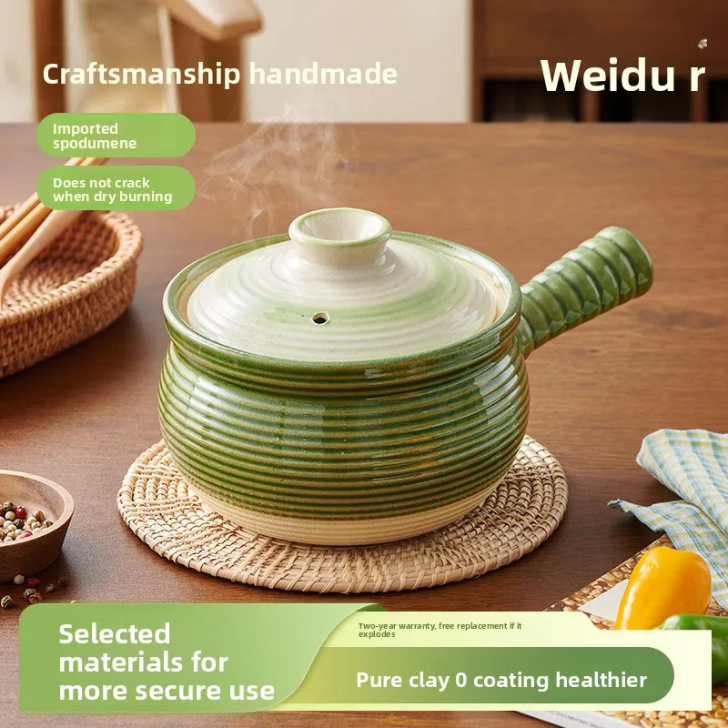 Fine pottery complementary food small milk pot baby complementary cooking porridge terracotta healthy uncoated small casserole