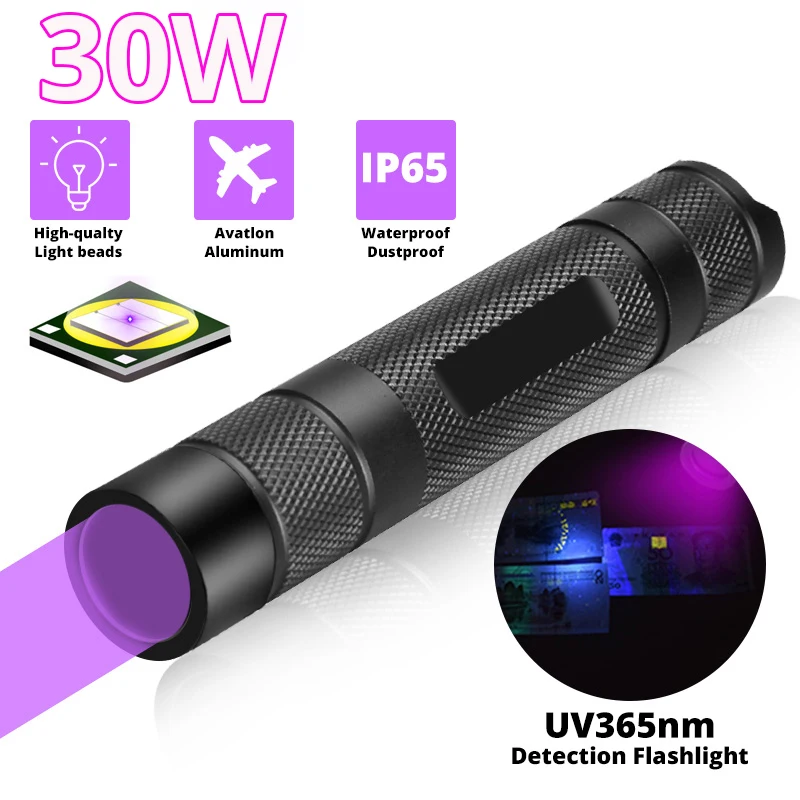 Powerful 365nm UV Flashlight Ultra Violets mini Ultraviolet Lanterna Waterproof Invisible Torch for Pet Stains Use 18650 battery