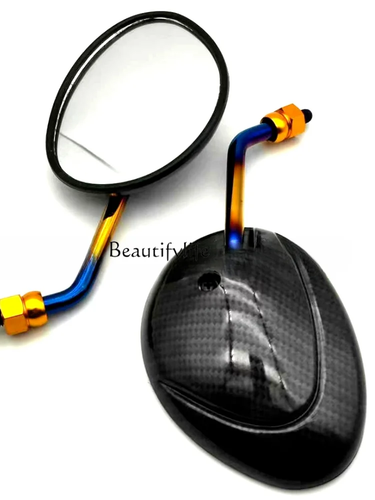 Rearview Mirror Electric Car Modified Reflector Motorcycle Accessories