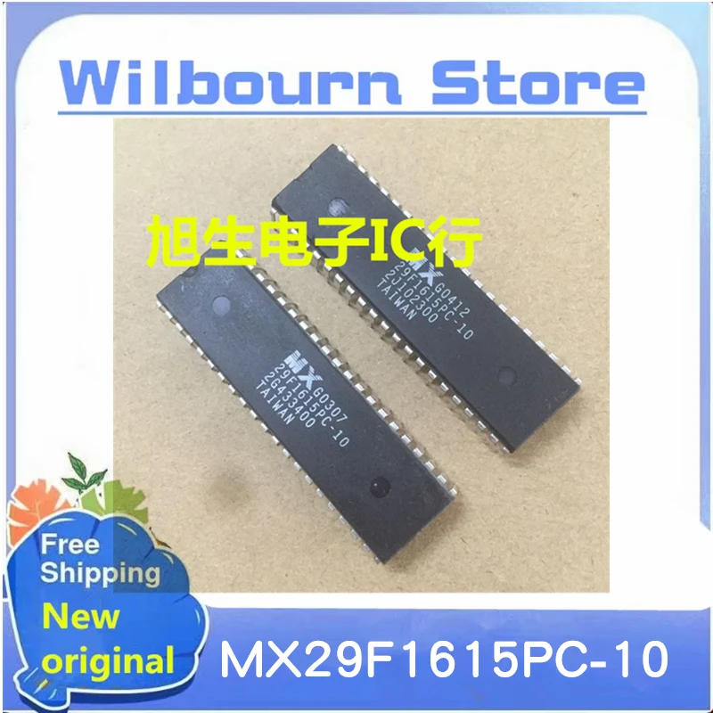 10PCS/LOT 29F1615PC-10 MX29F1615PC-10 DIP42 New Original Spot stock