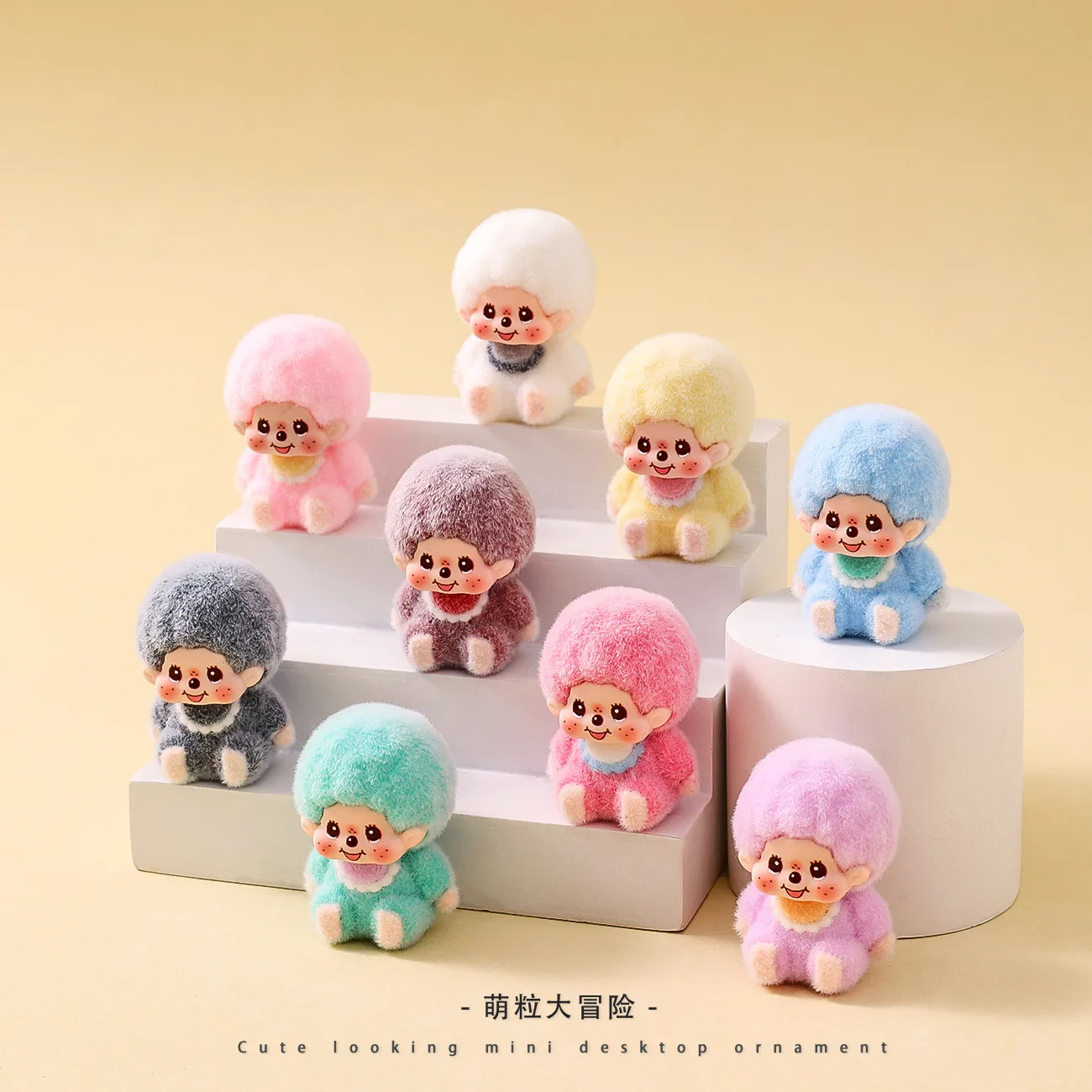 الموقف الجلوس Mengqiqi سلسلة التماثيل اللطيفة للحلي سطح الطاولة المثبتة على السيارة، والإكسسوارات التي تصنعها بنفسك، والهدايا #6