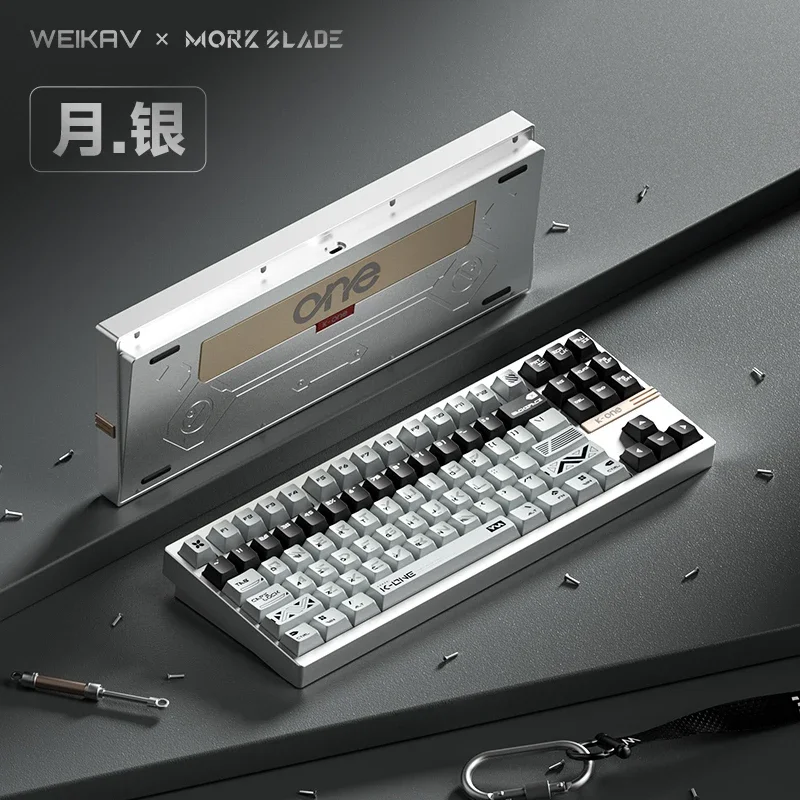 Weikav K-One80 有線キーボード磁気スイッチ Morkblade K-One Rt0.005