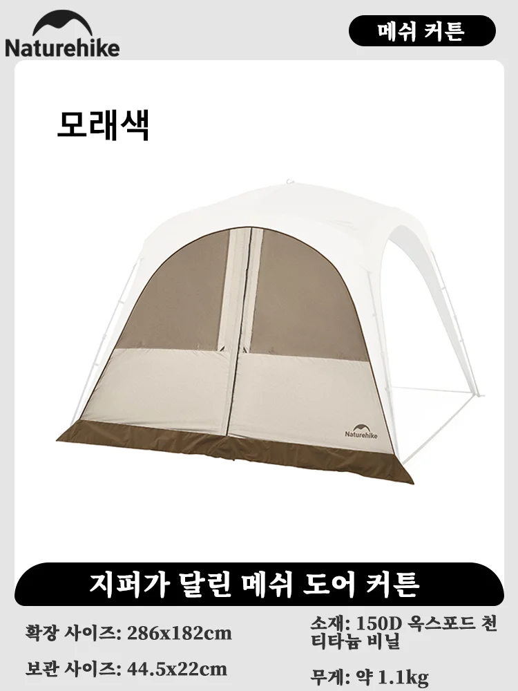 노란색