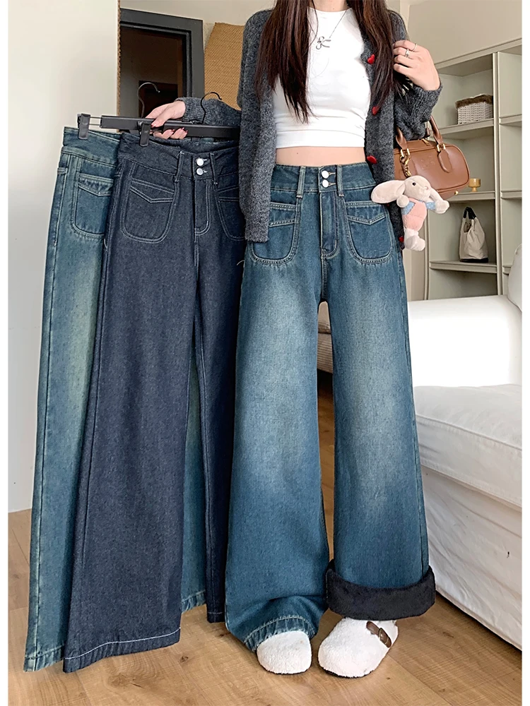 

Джинсы женские с высокой талией, широкими штанинами, свободного кроя, расклешенные, повседневные, зимние, модные, больших размеров, прямые джинсы