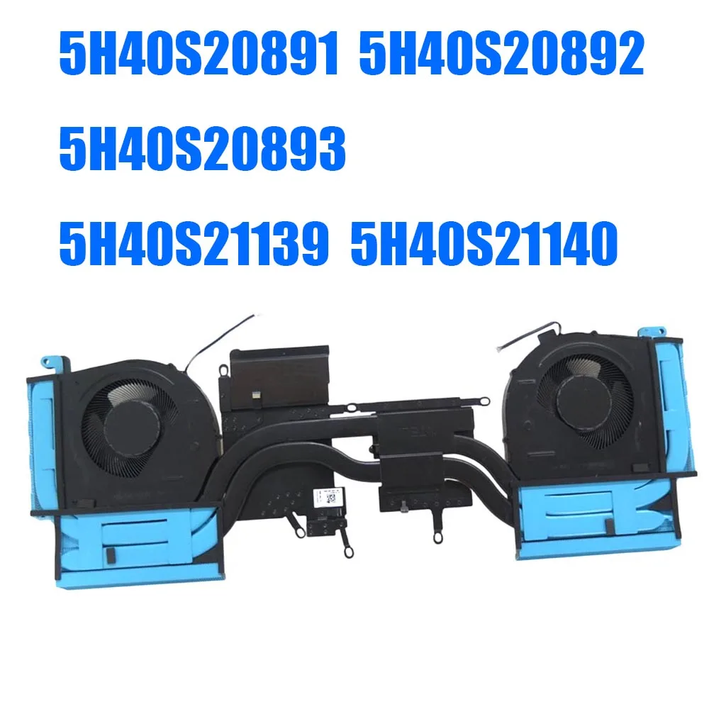 

For Lenovo For LOQ 15IRH8 82XV / For LOQ 16IRH8 82XW 5H40S20891 5H40S20892 5H40S20893 5H40S21139 5H40S21140 P0X2 Heatsink&Fan