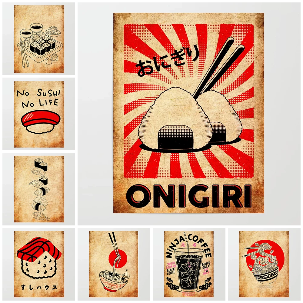 Vintage Japanese Fo…