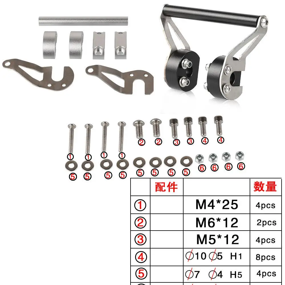 For Yamaha Tenere 700 T7 Rally APRILIA TUAREG 660 Tenere 700 Rally Navigation Bracket Holder GPS Mounting Bracket Above Gauges