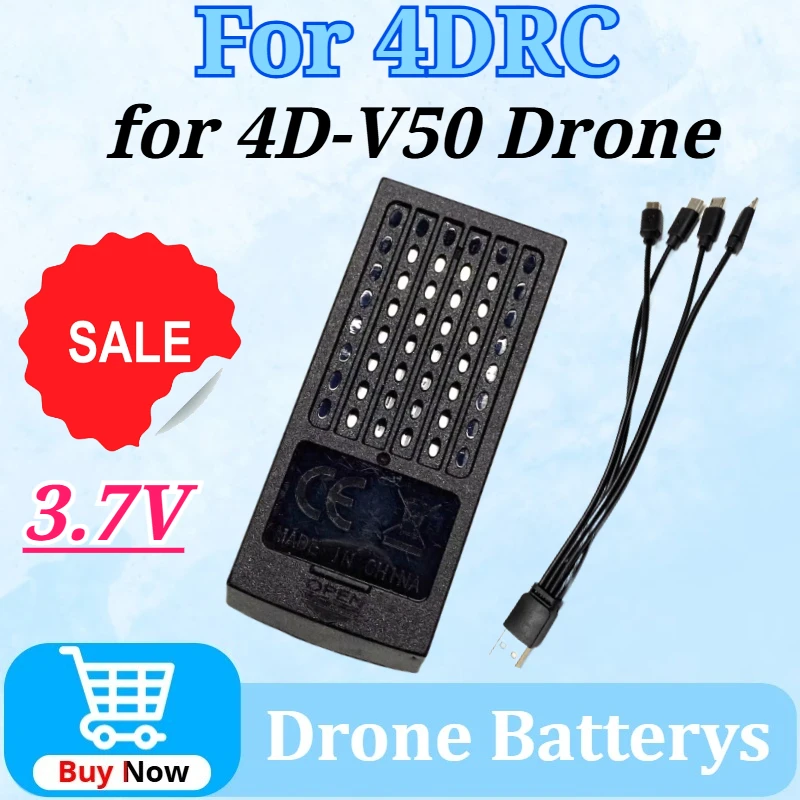 

For 4DRC RC 3.7V Aircraft V50 Fighter Helicopter Plane Glider Airplane Toys Spaare Part for 4D-V50 Drone Part Accessory Light