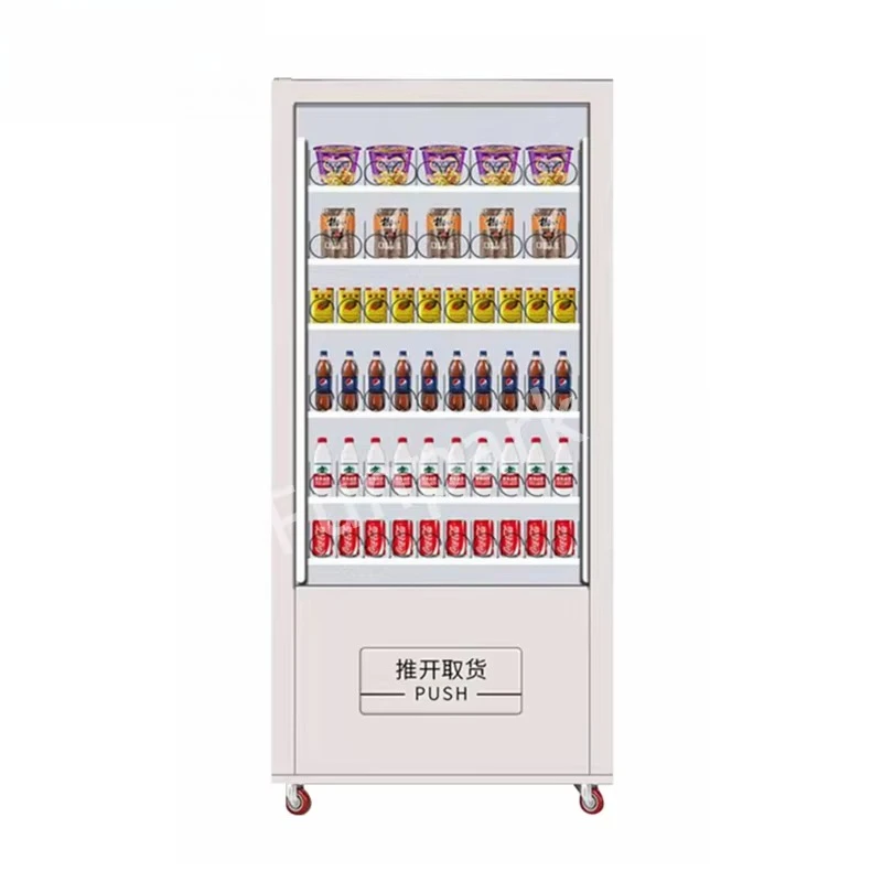 Automatic Smart Retail Vending Machine, Coin Payment, 10L Capacity, 1 Year Warranty, Modern Commercial Spaces, High-Traffic