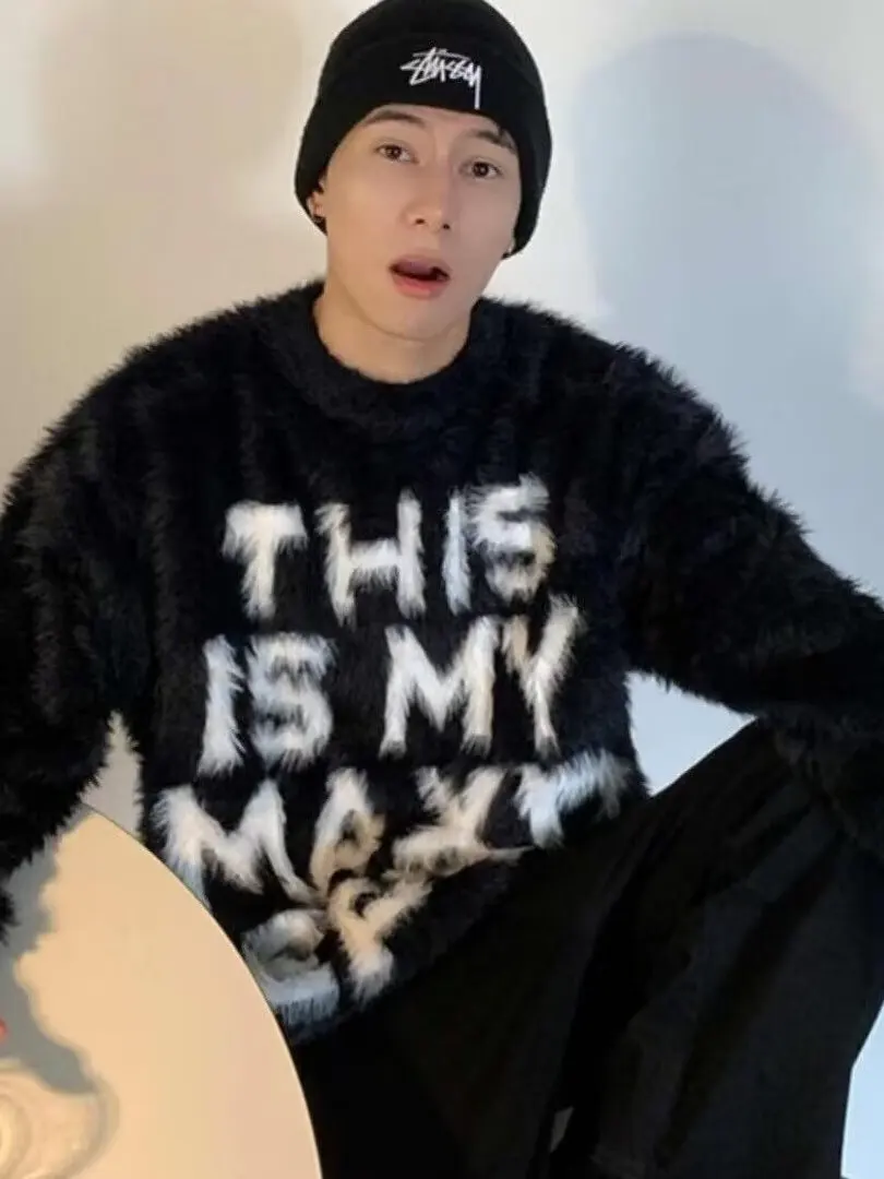 

Trendy Men's Knitted Sweater round Ne Lettering Lazy Sle Retro Feel Autumn Winter Fluffy Soft Floral Patterned Casual Wear